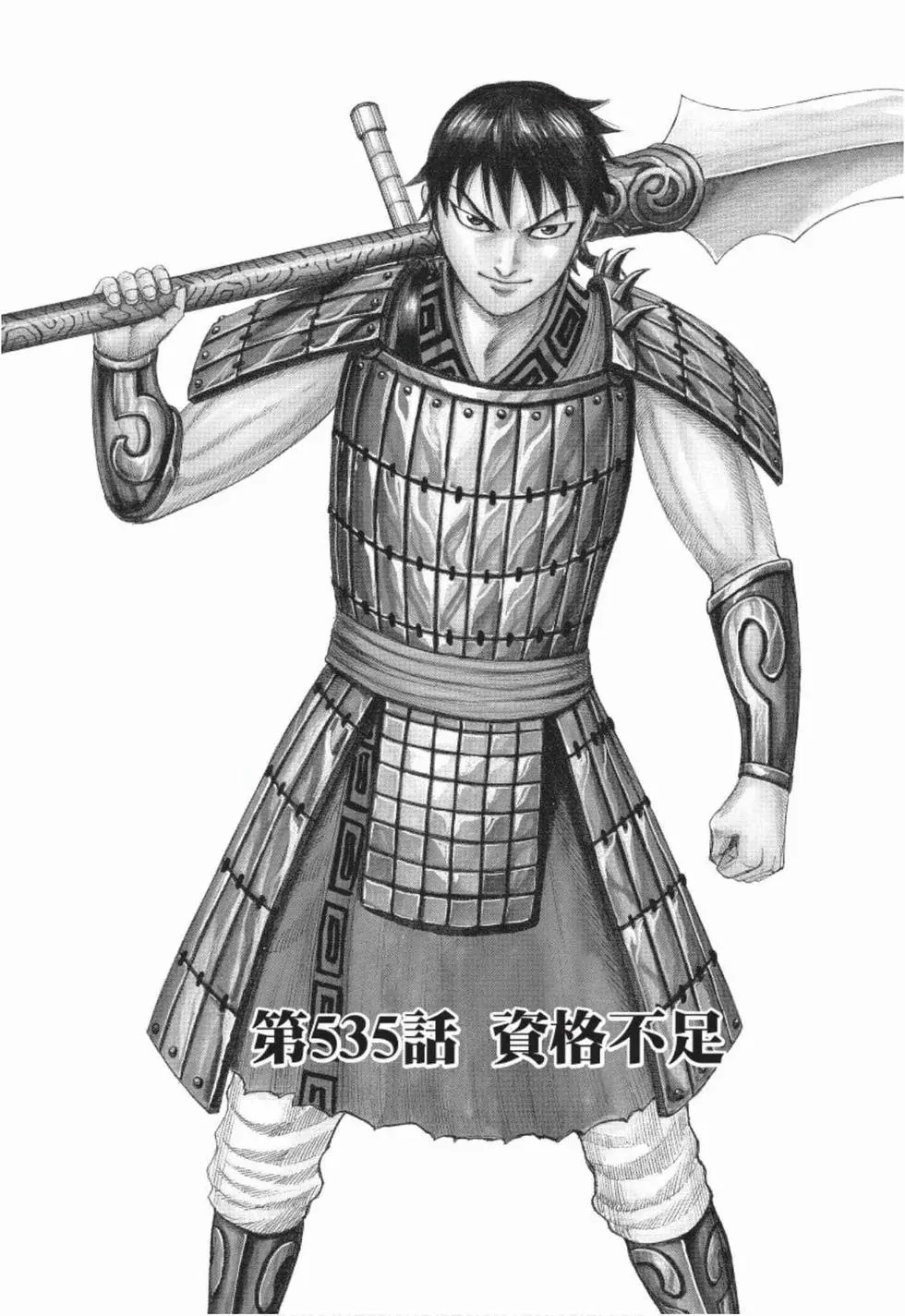 第49卷