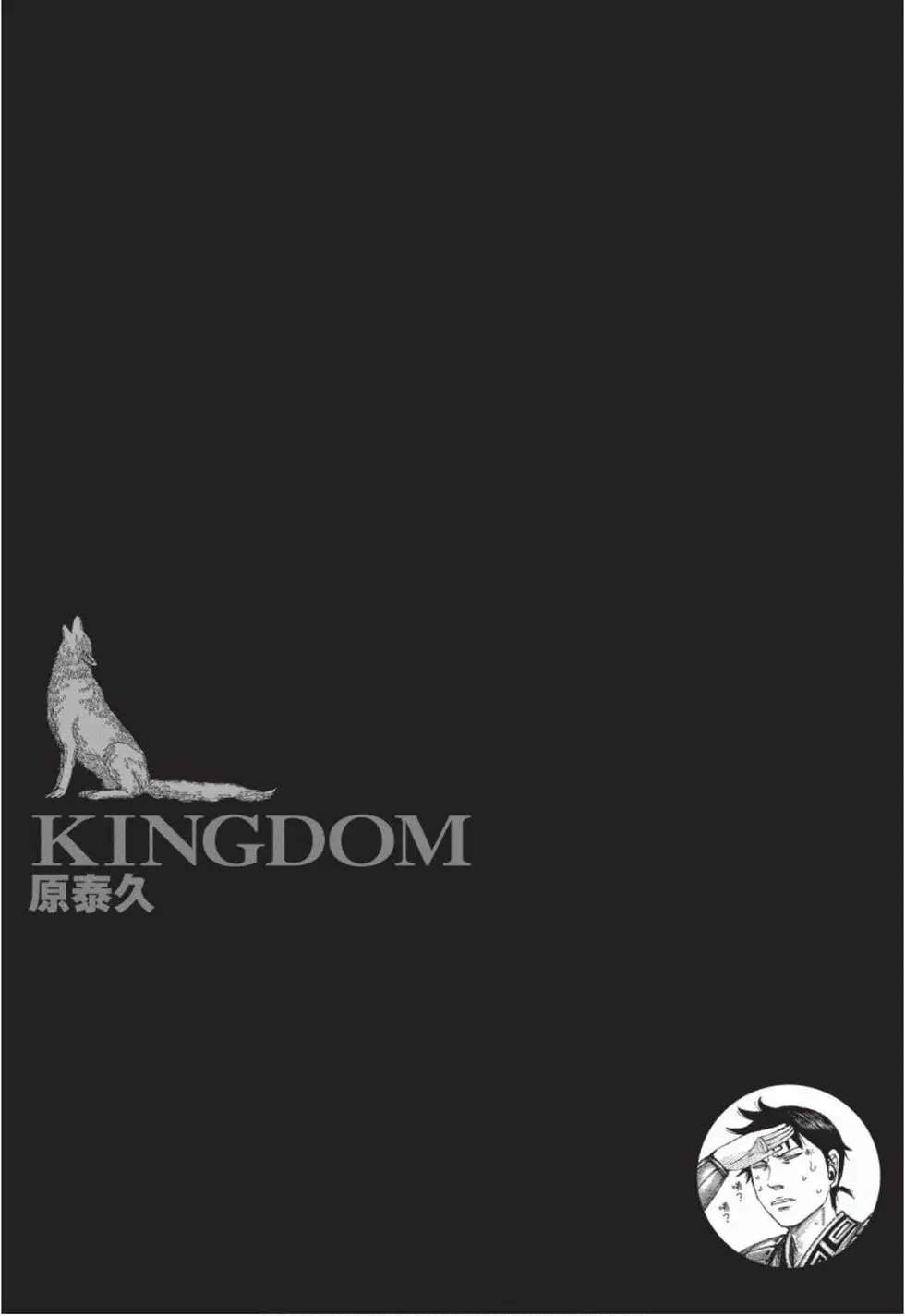第49卷