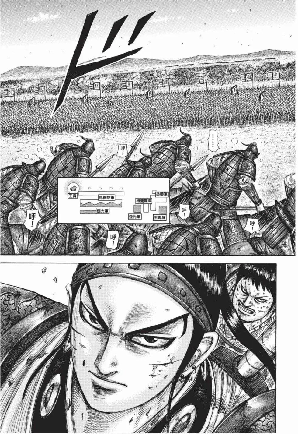 第50卷