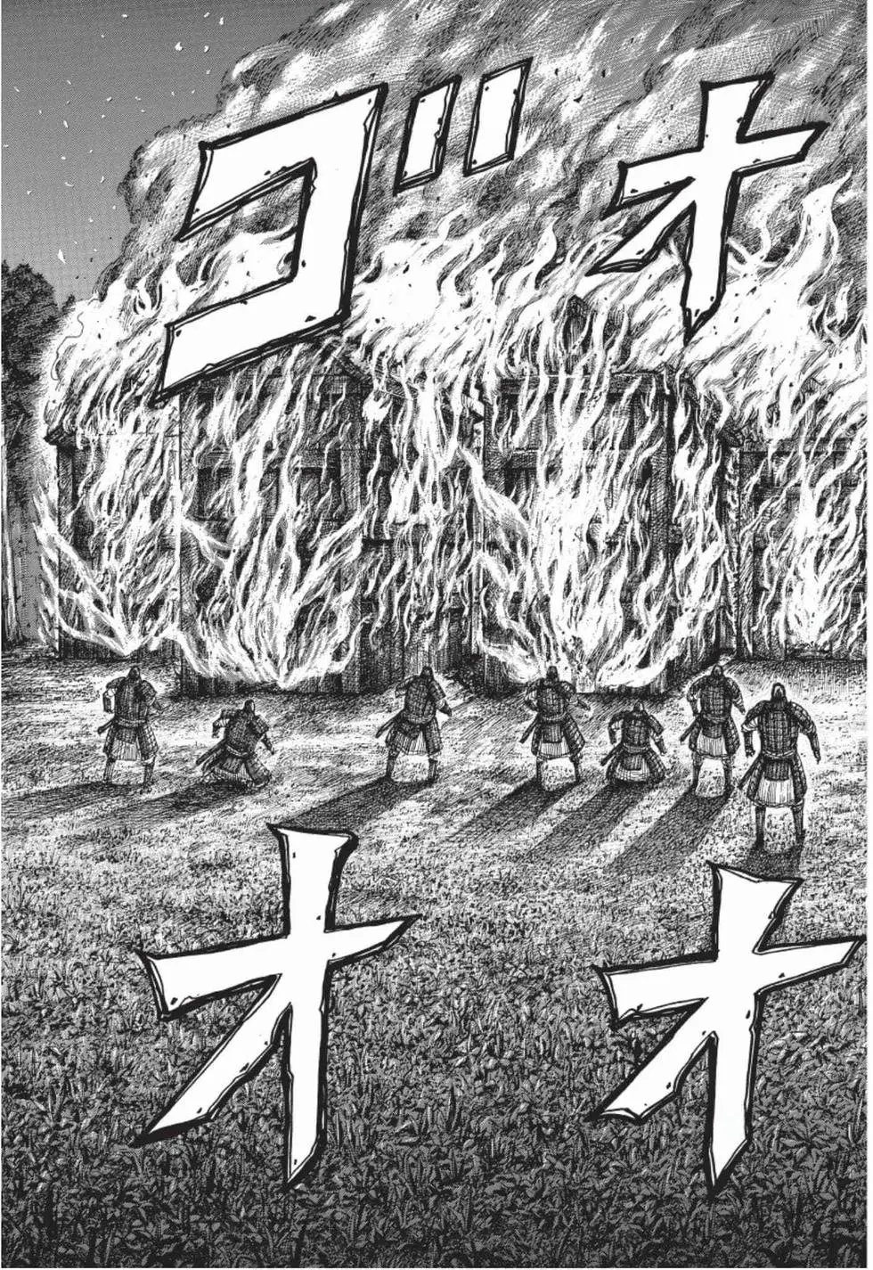 第50卷
