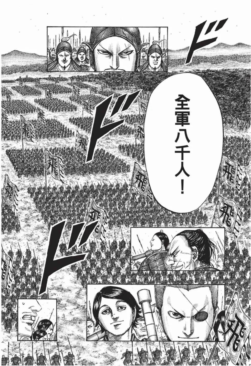 第50卷