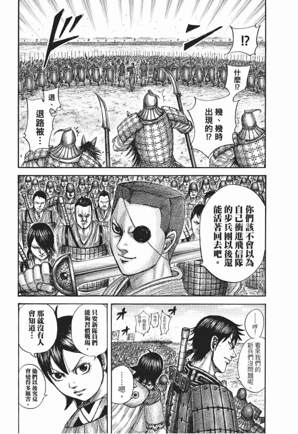 第50卷