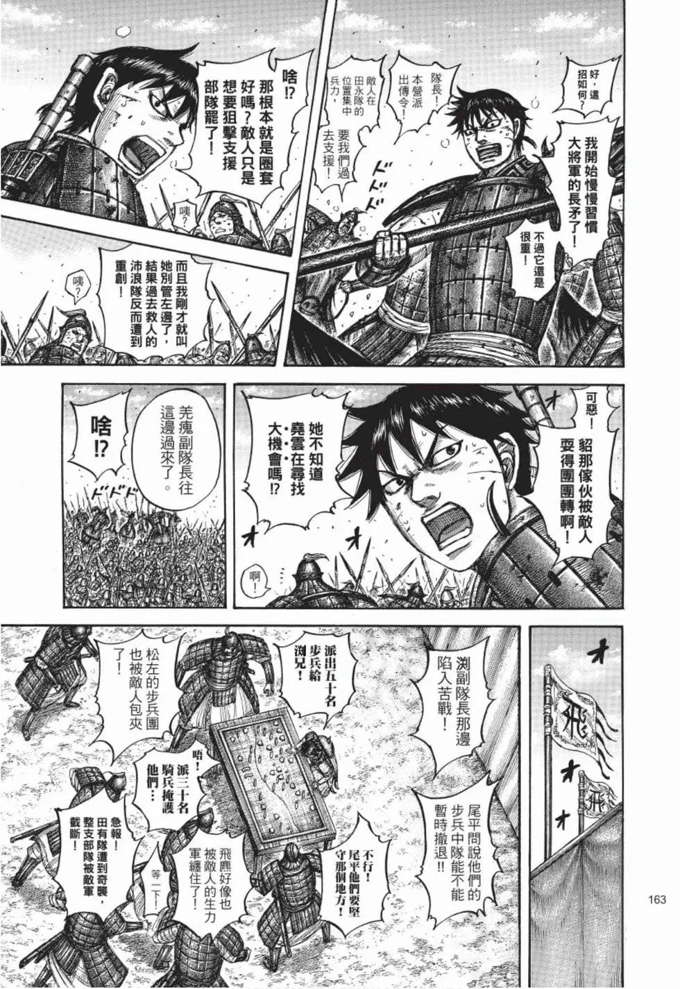 第50卷