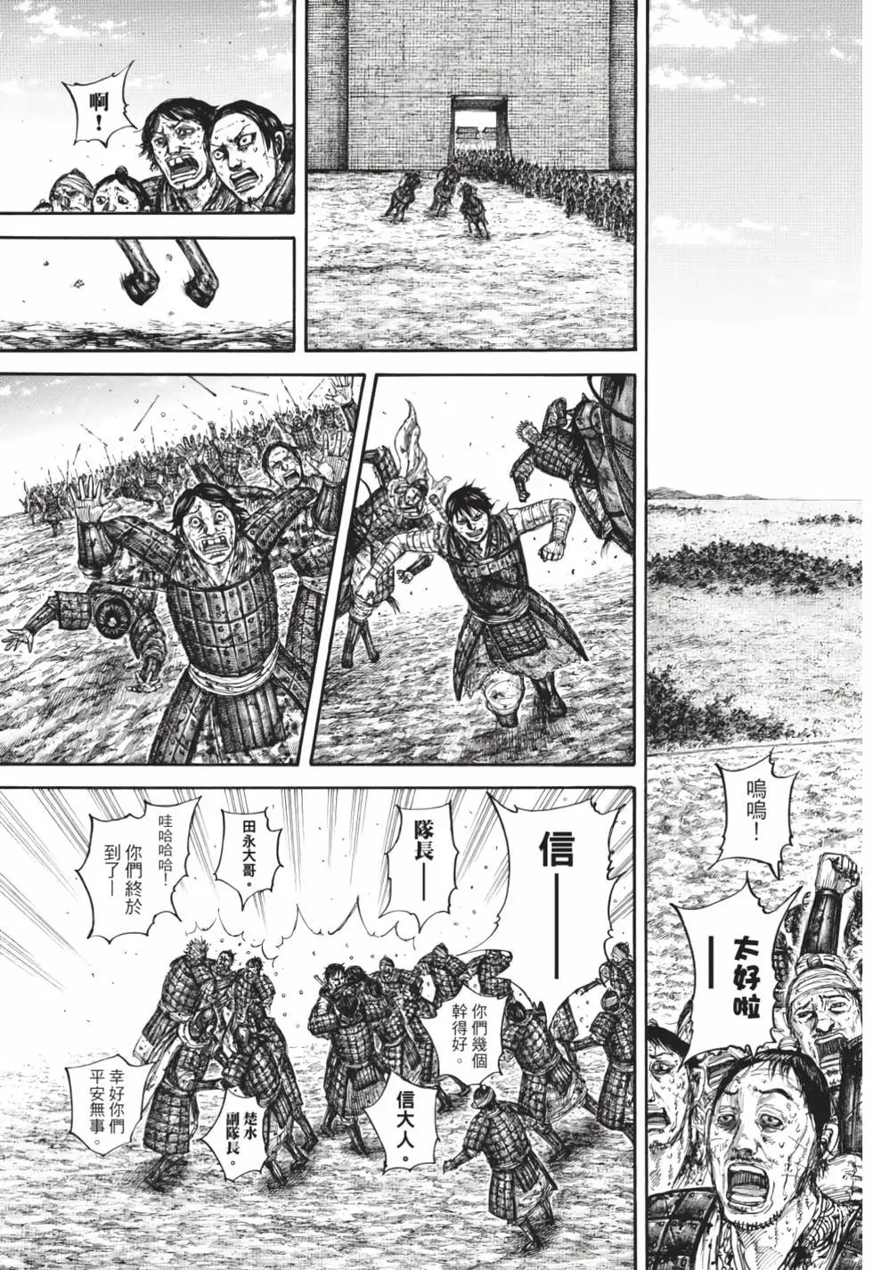 第59卷