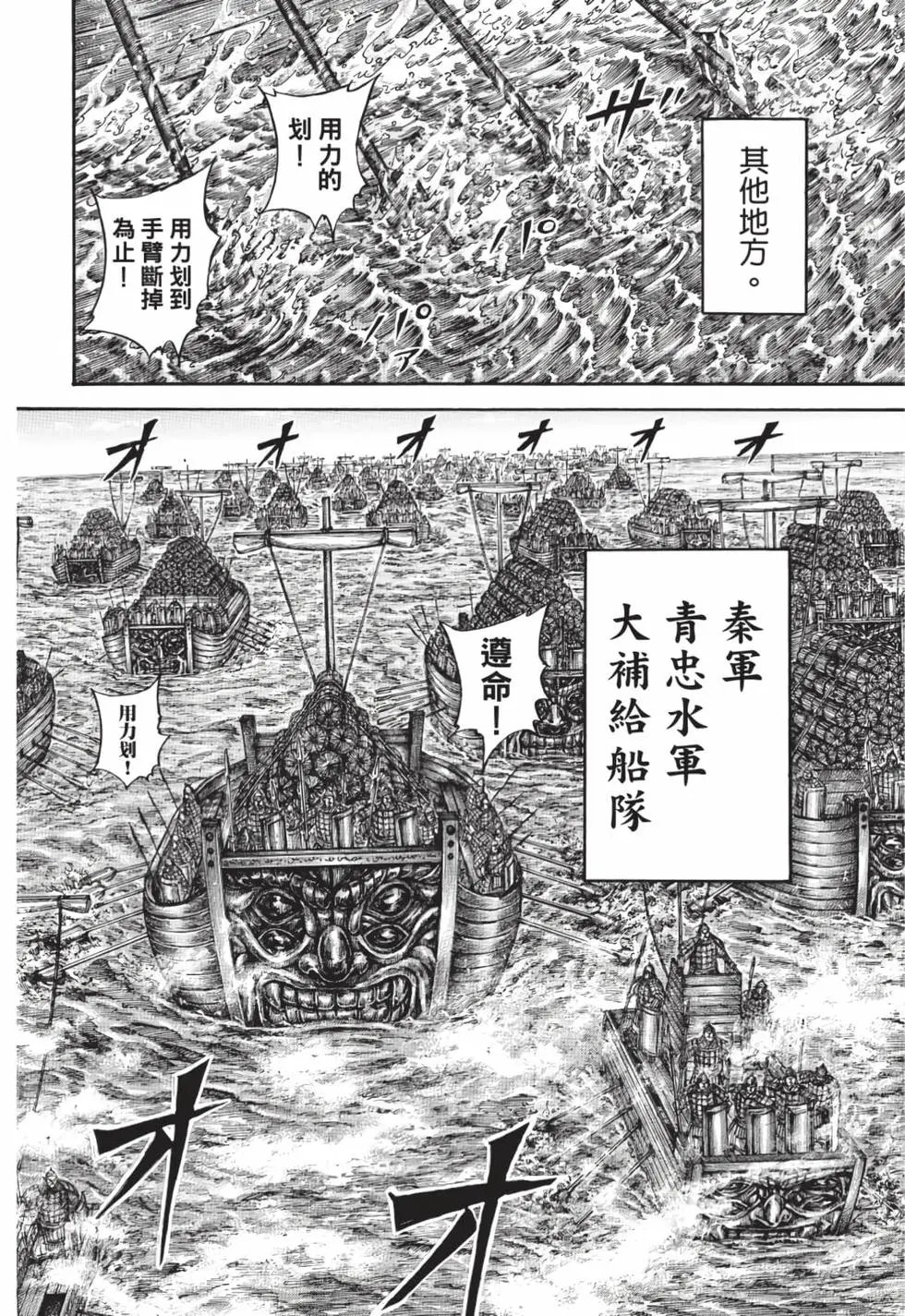 第59卷