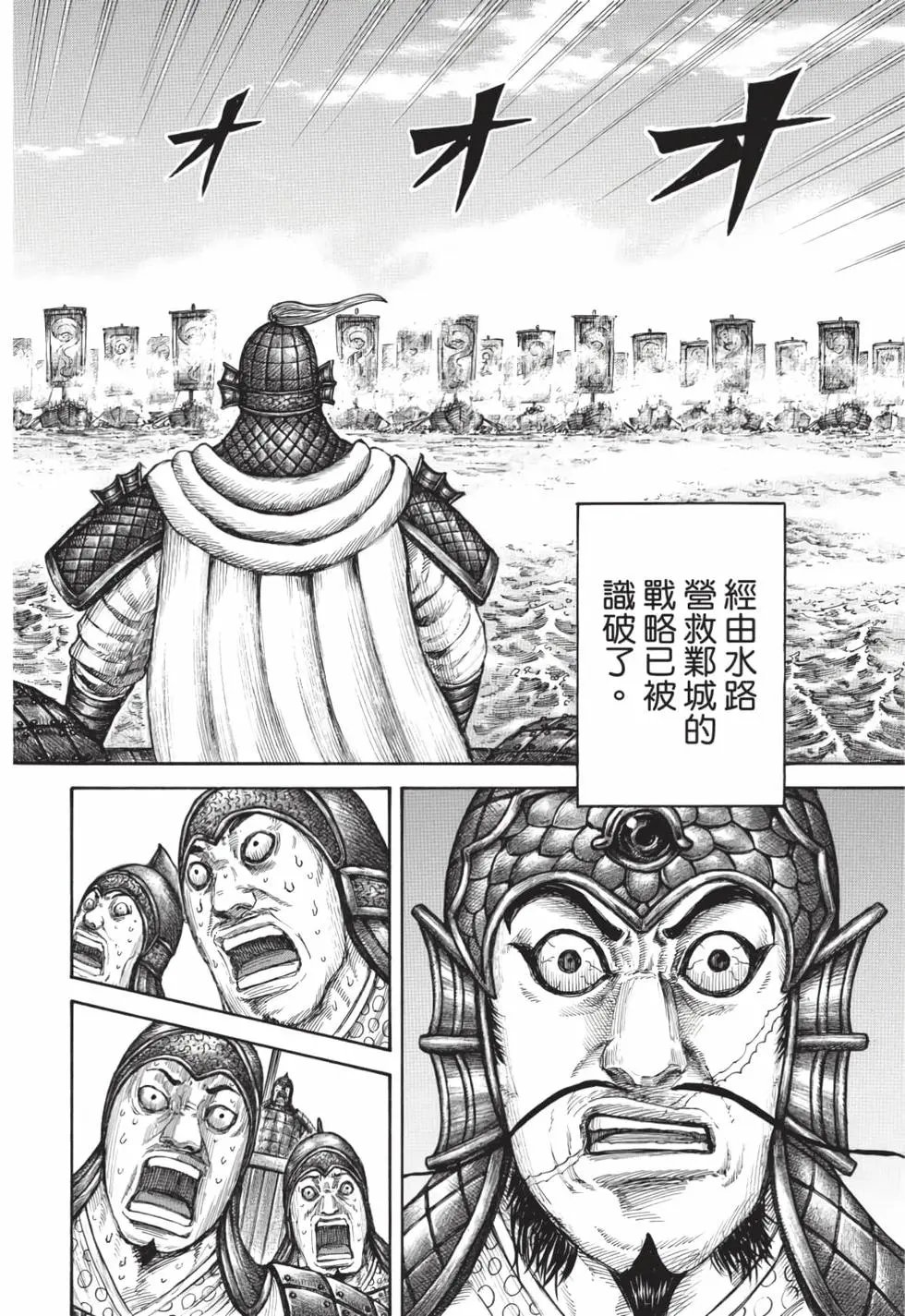 第59卷