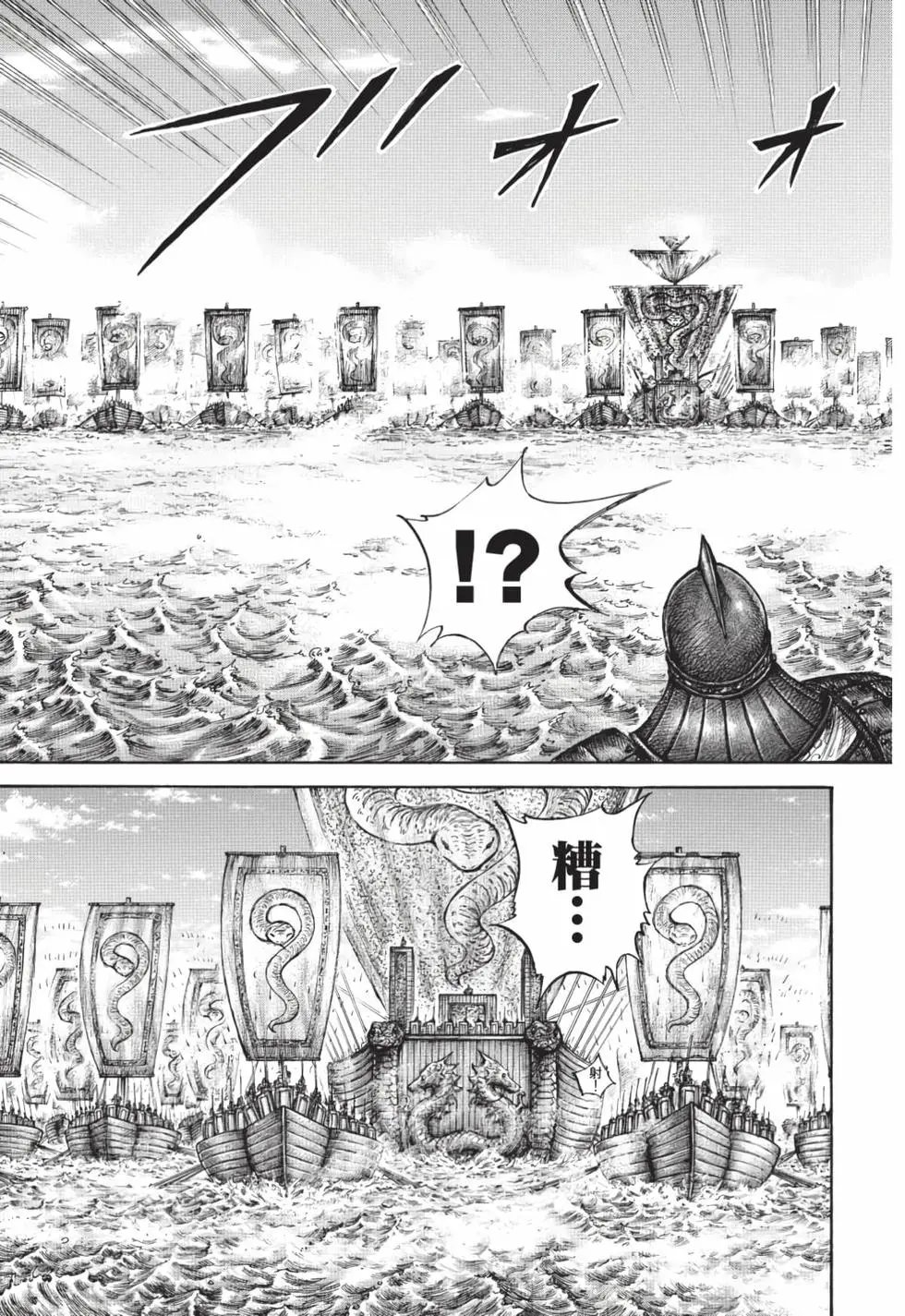 第59卷