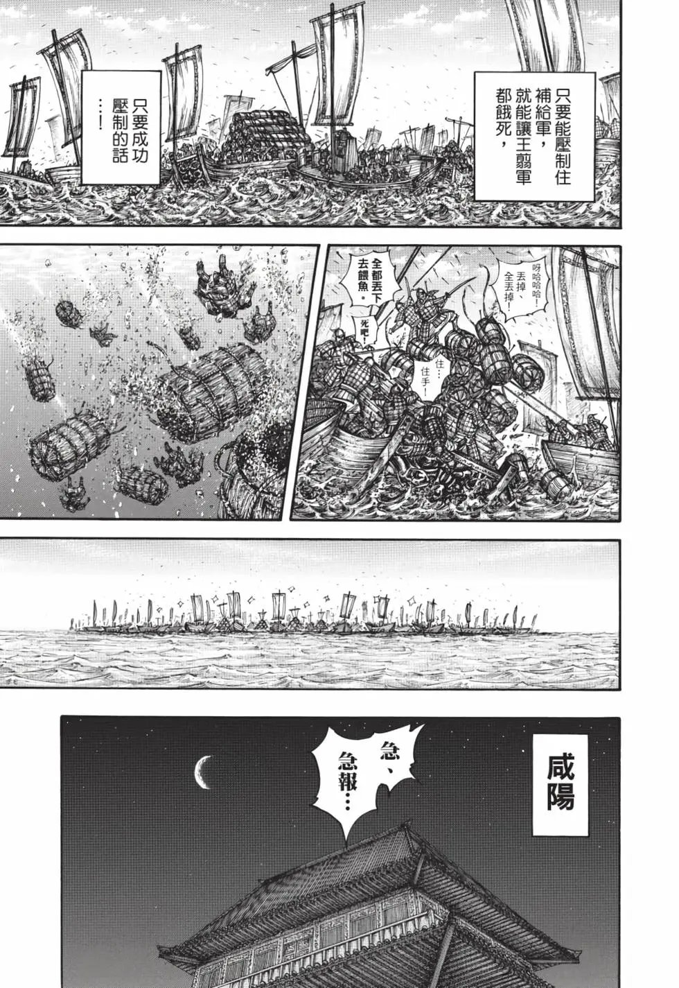 第59卷
