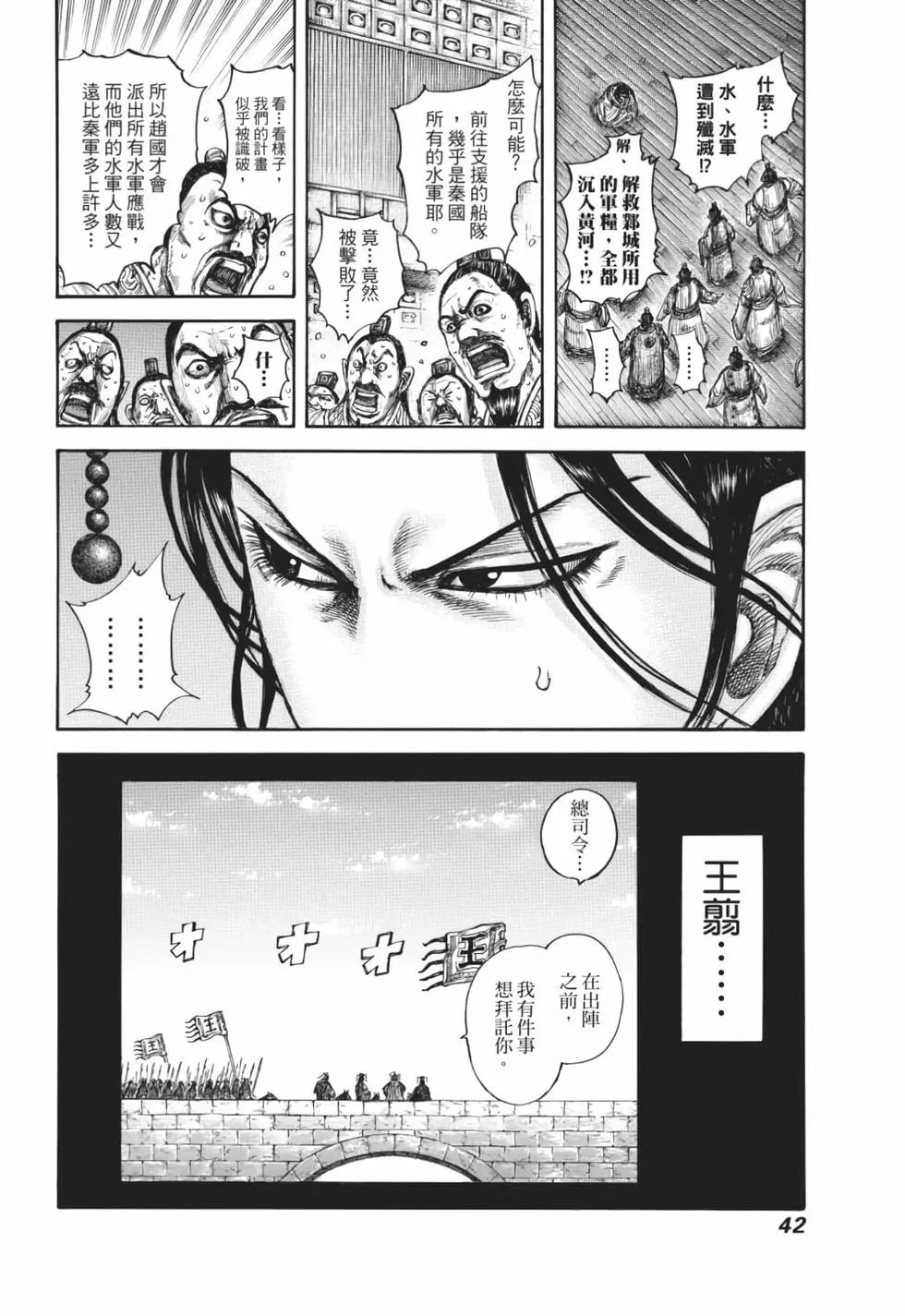 第59卷