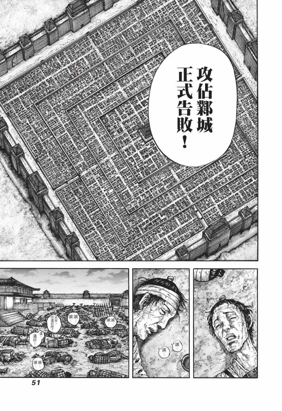 第59卷