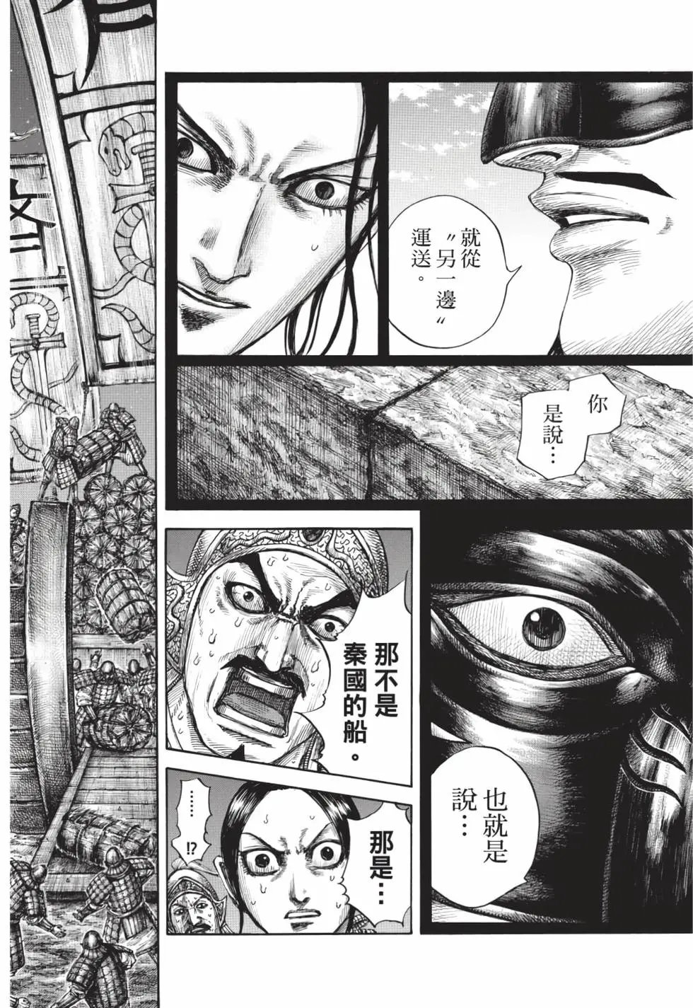 第59卷