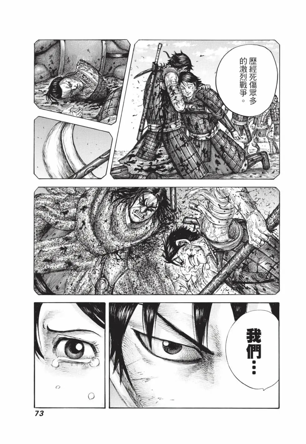 第59卷