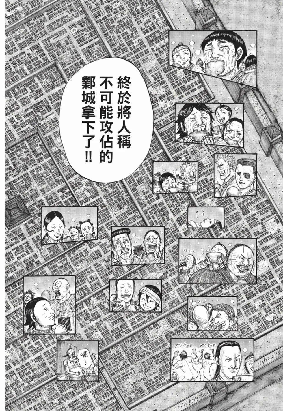 第59卷