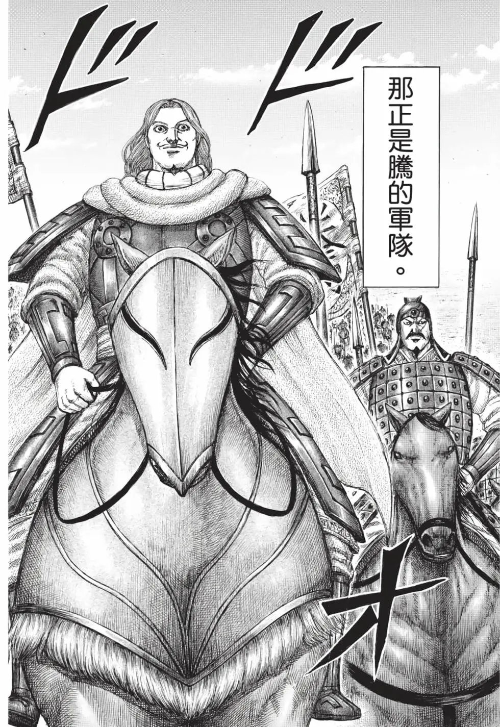 第59卷