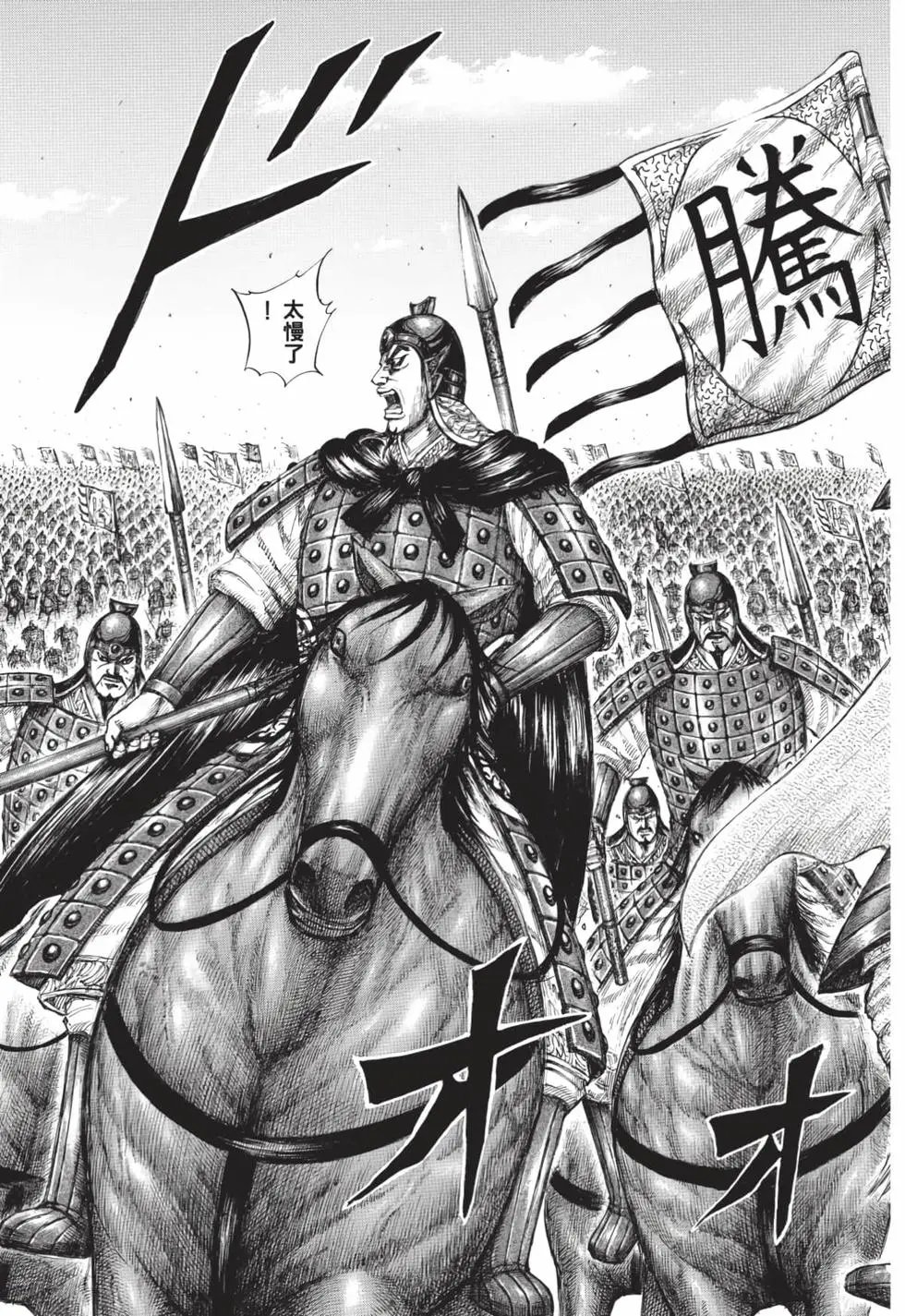 第59卷