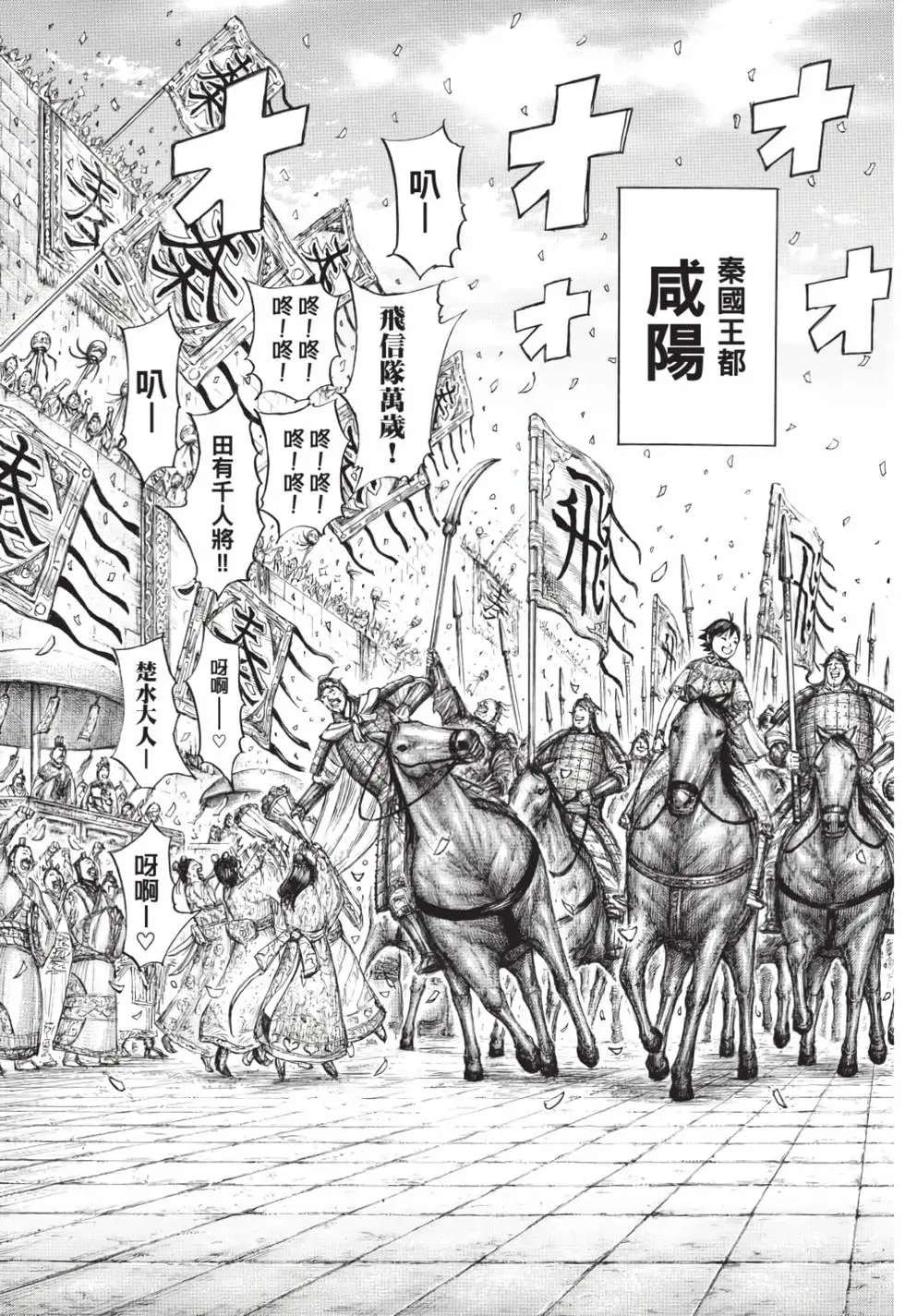 第59卷