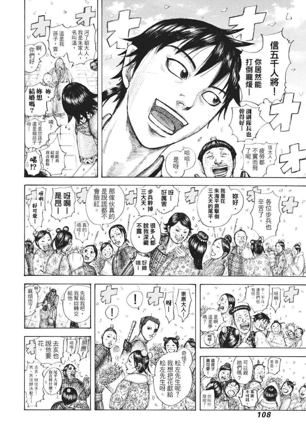 第59卷
