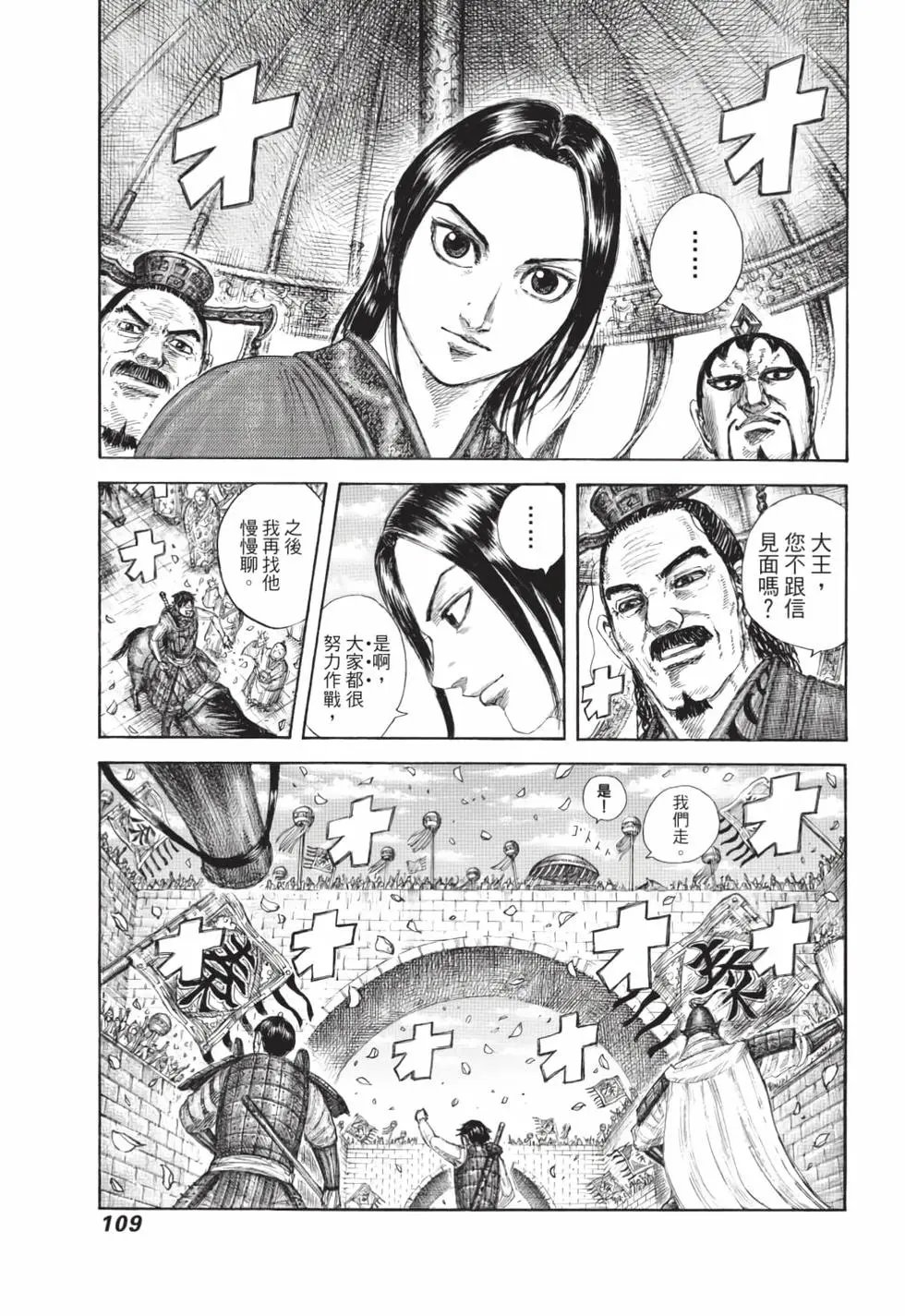 第59卷