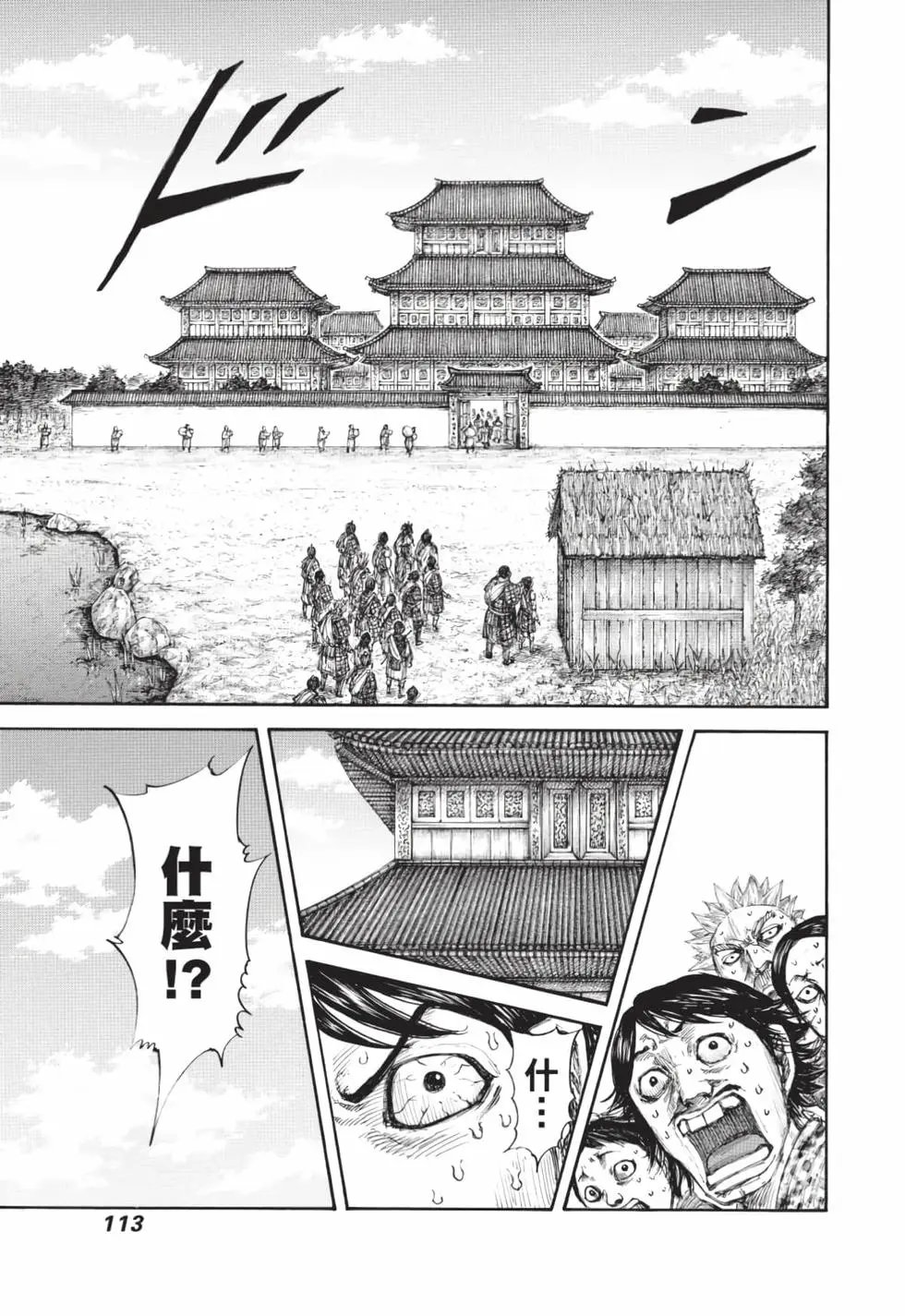 第59卷