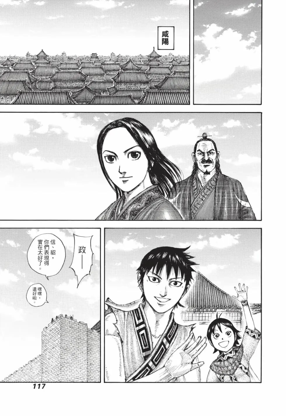 第59卷