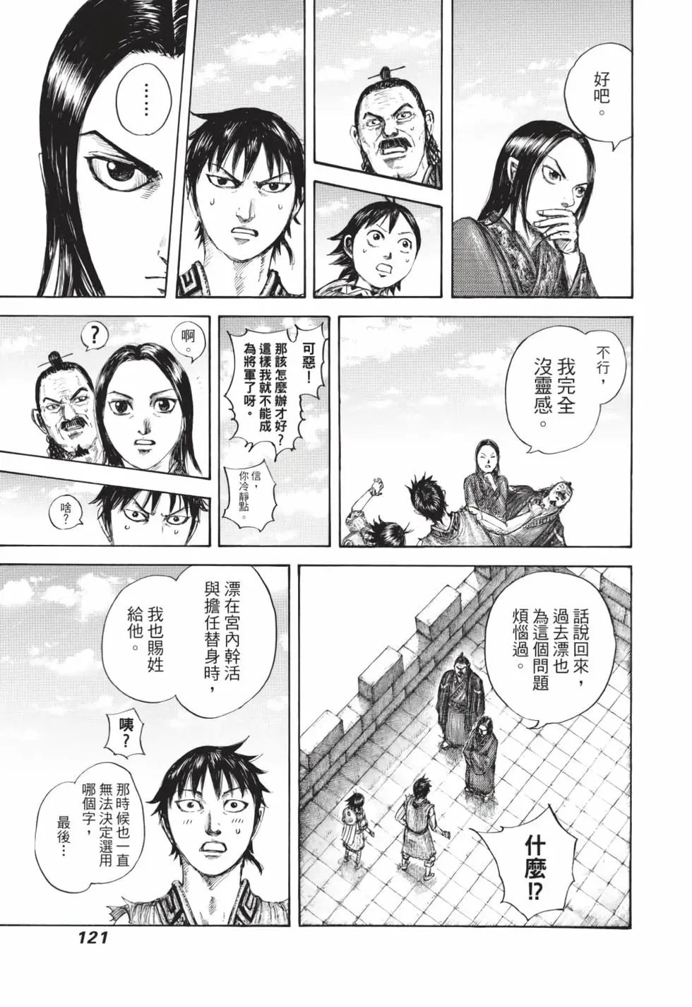 第59卷