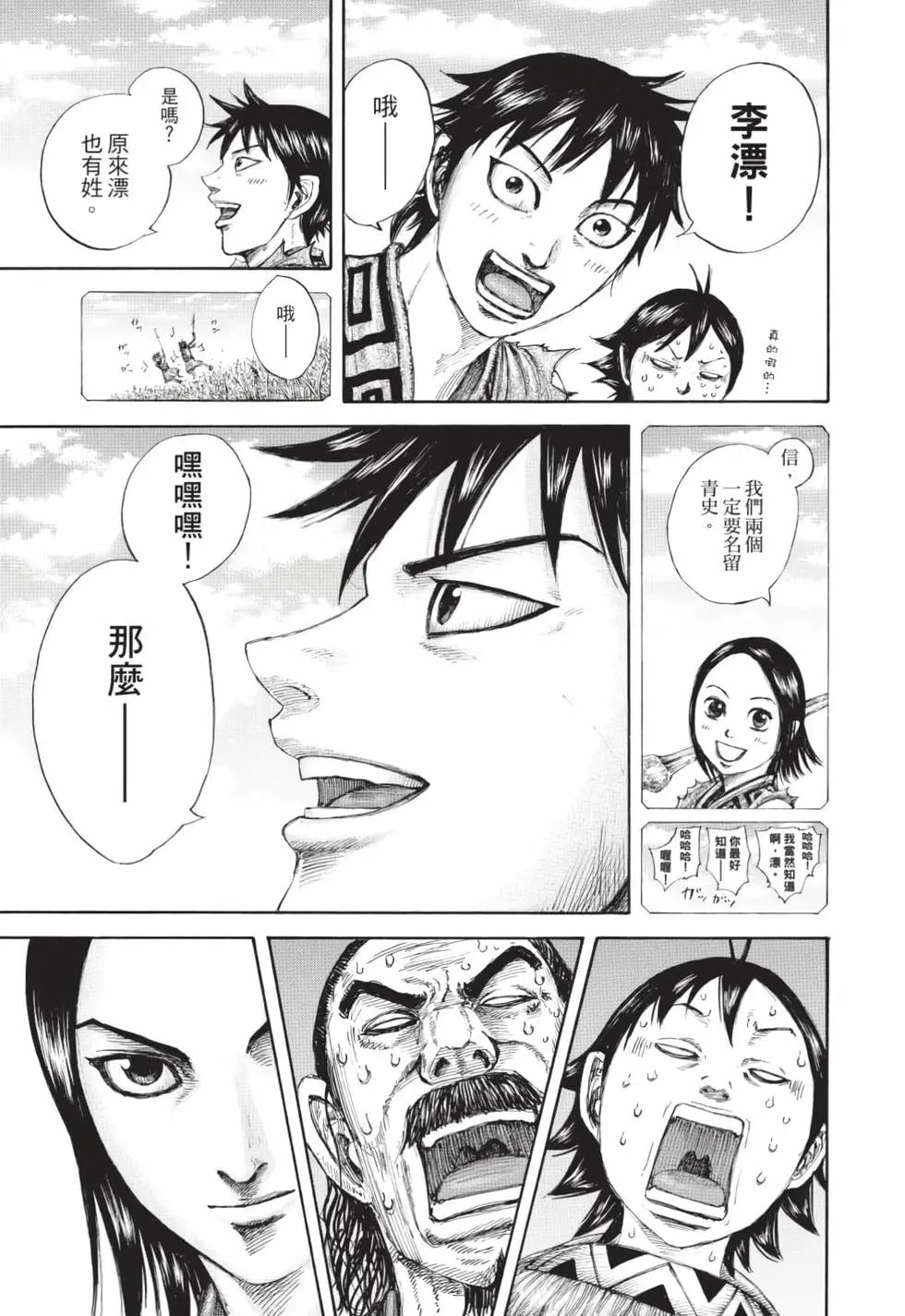 第59卷