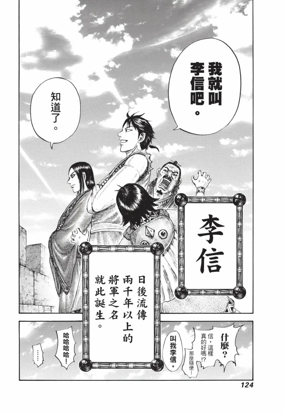 第59卷