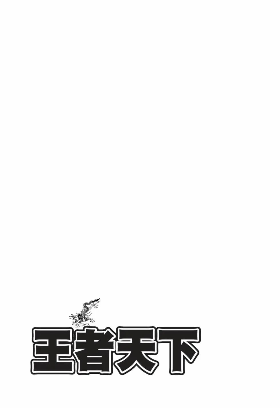 第59卷
