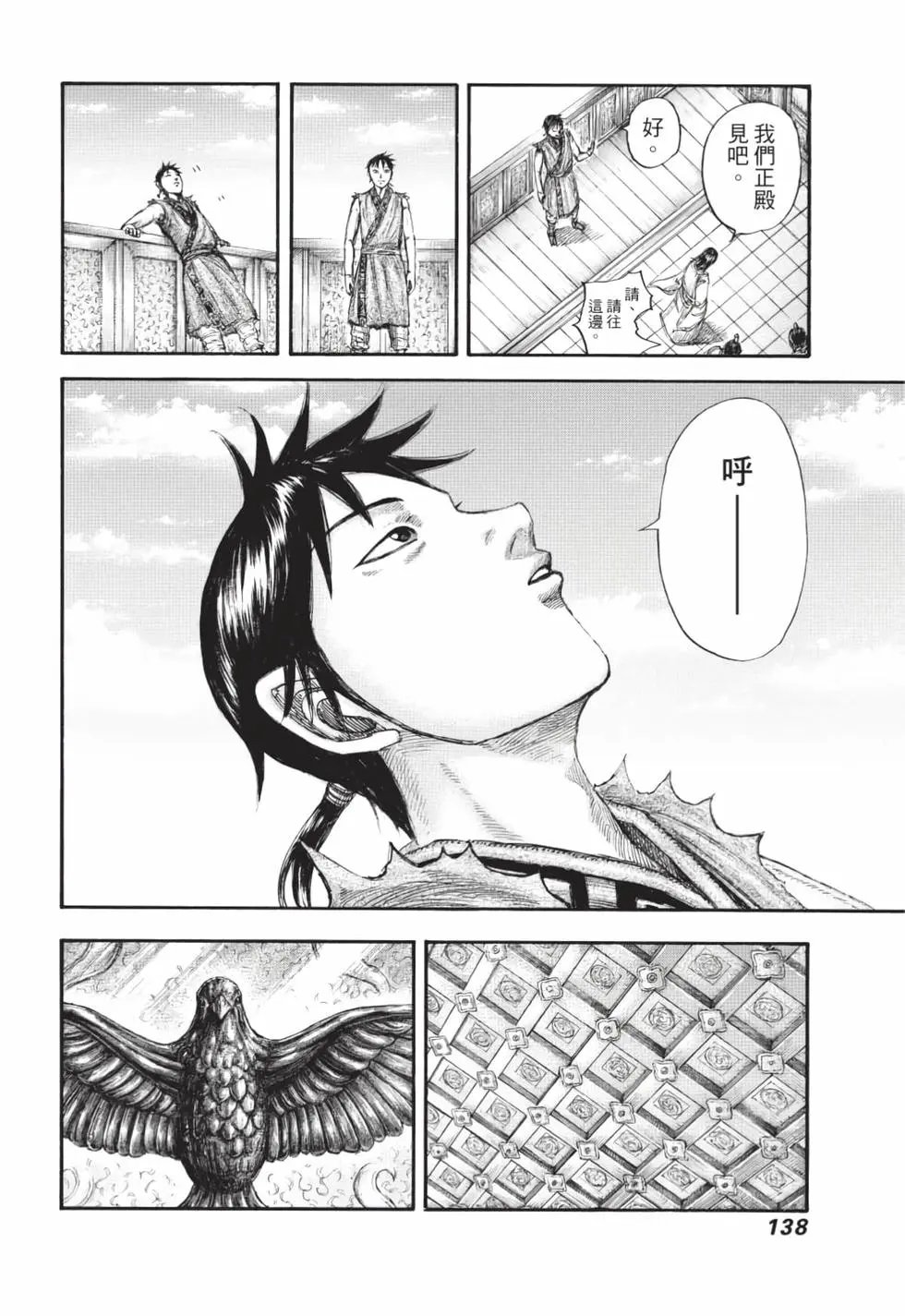 第59卷