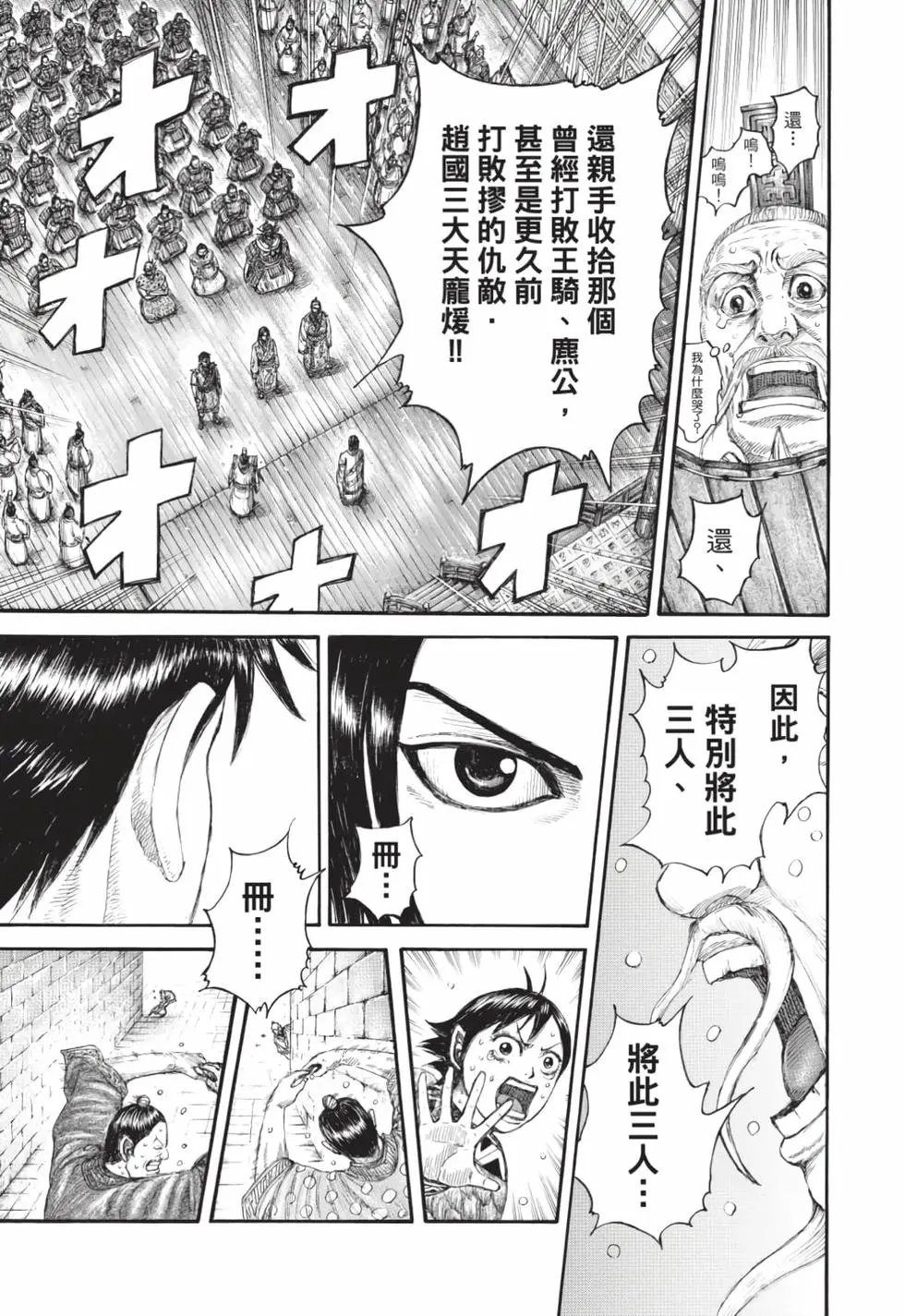 第59卷