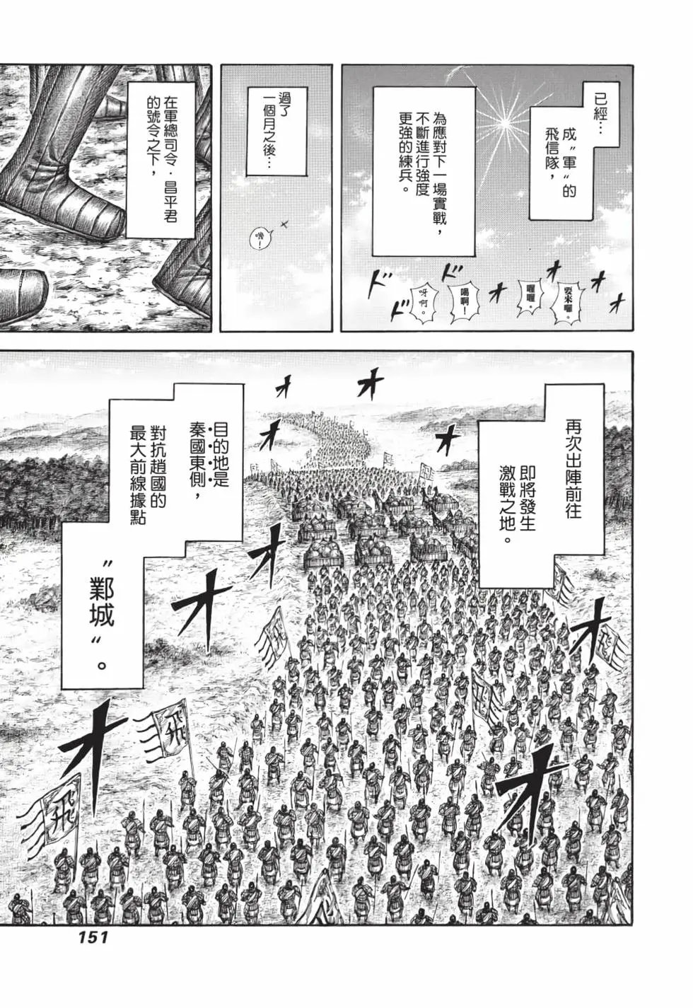 第59卷