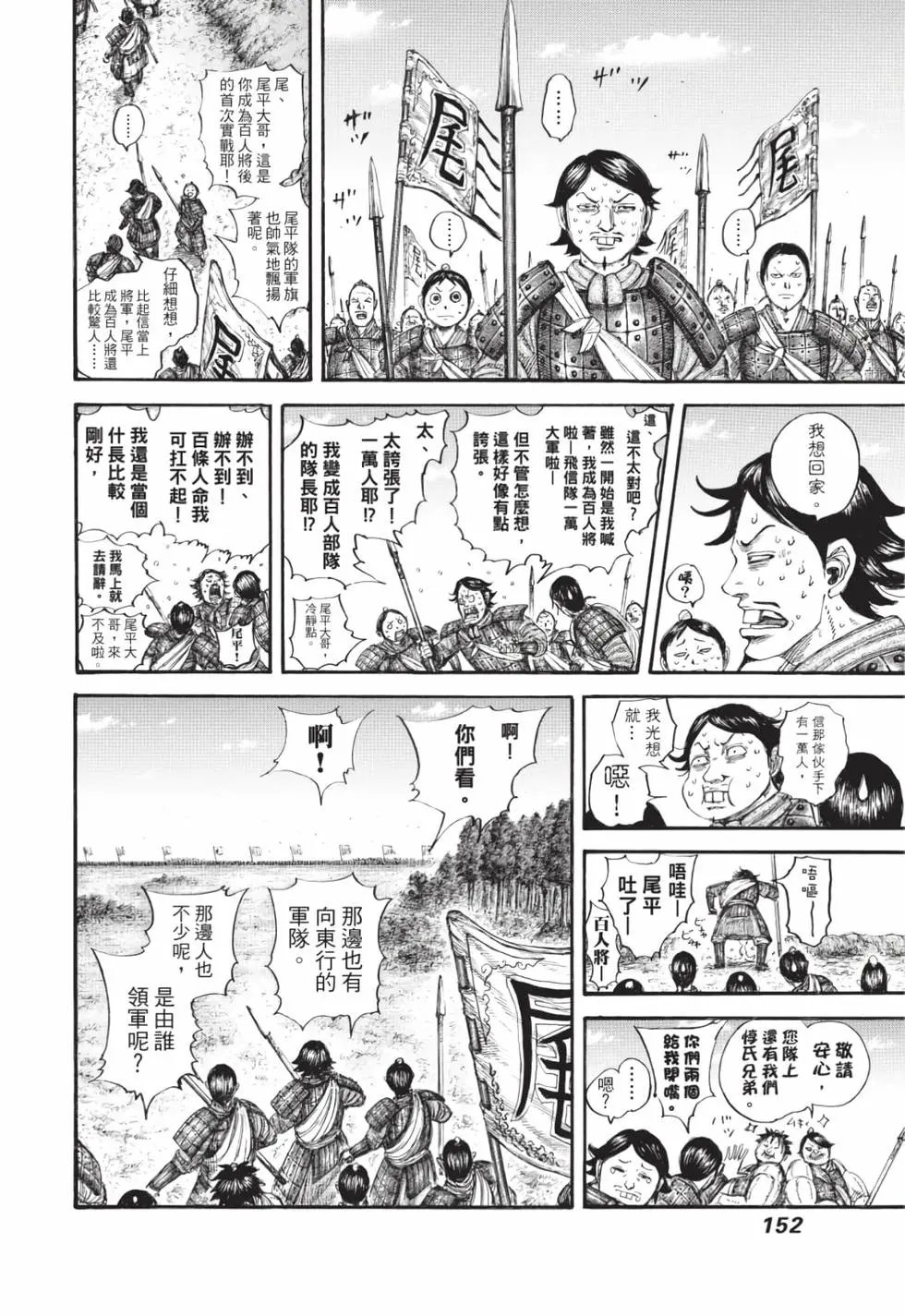 第59卷