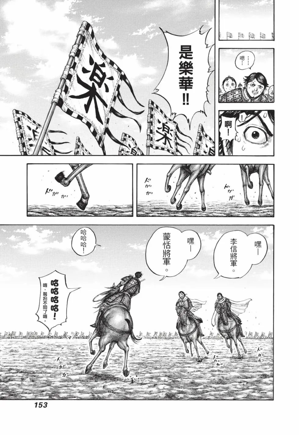 第59卷