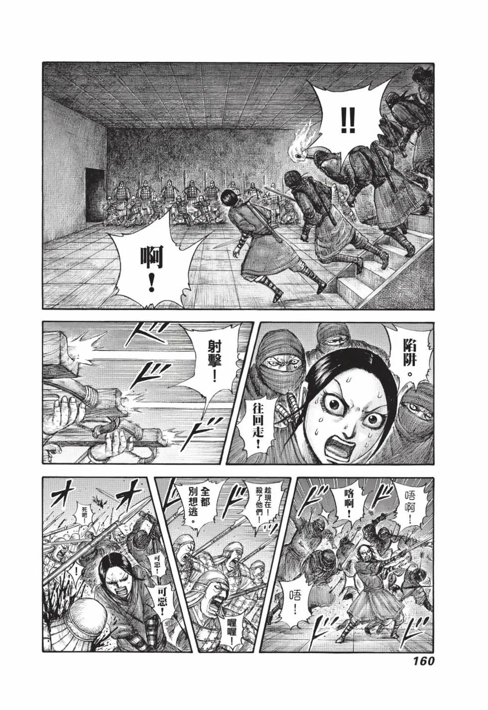 第59卷