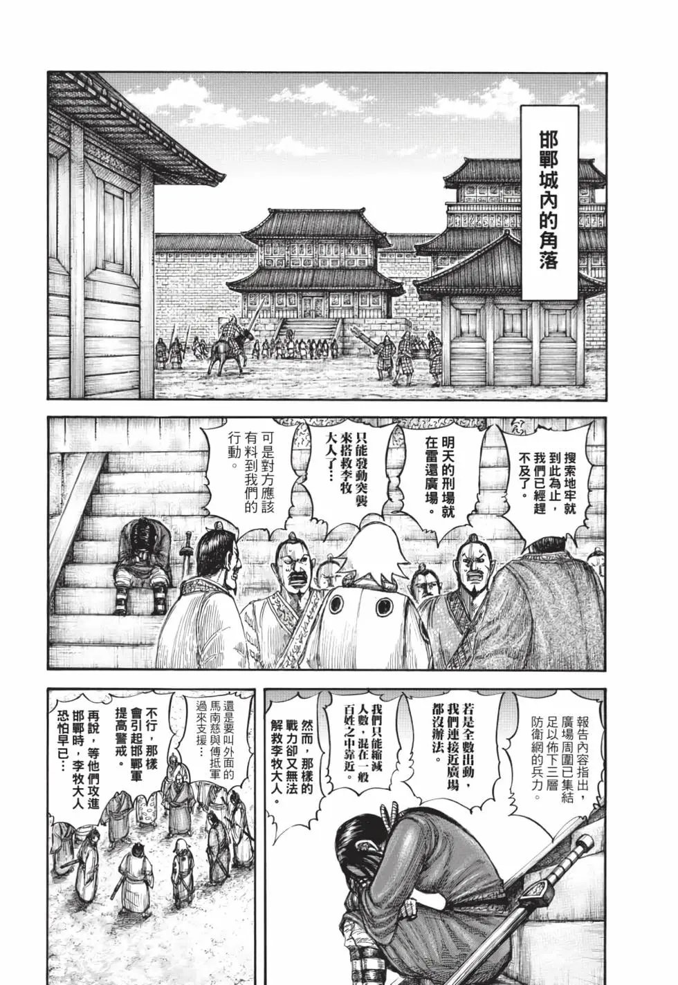 第59卷