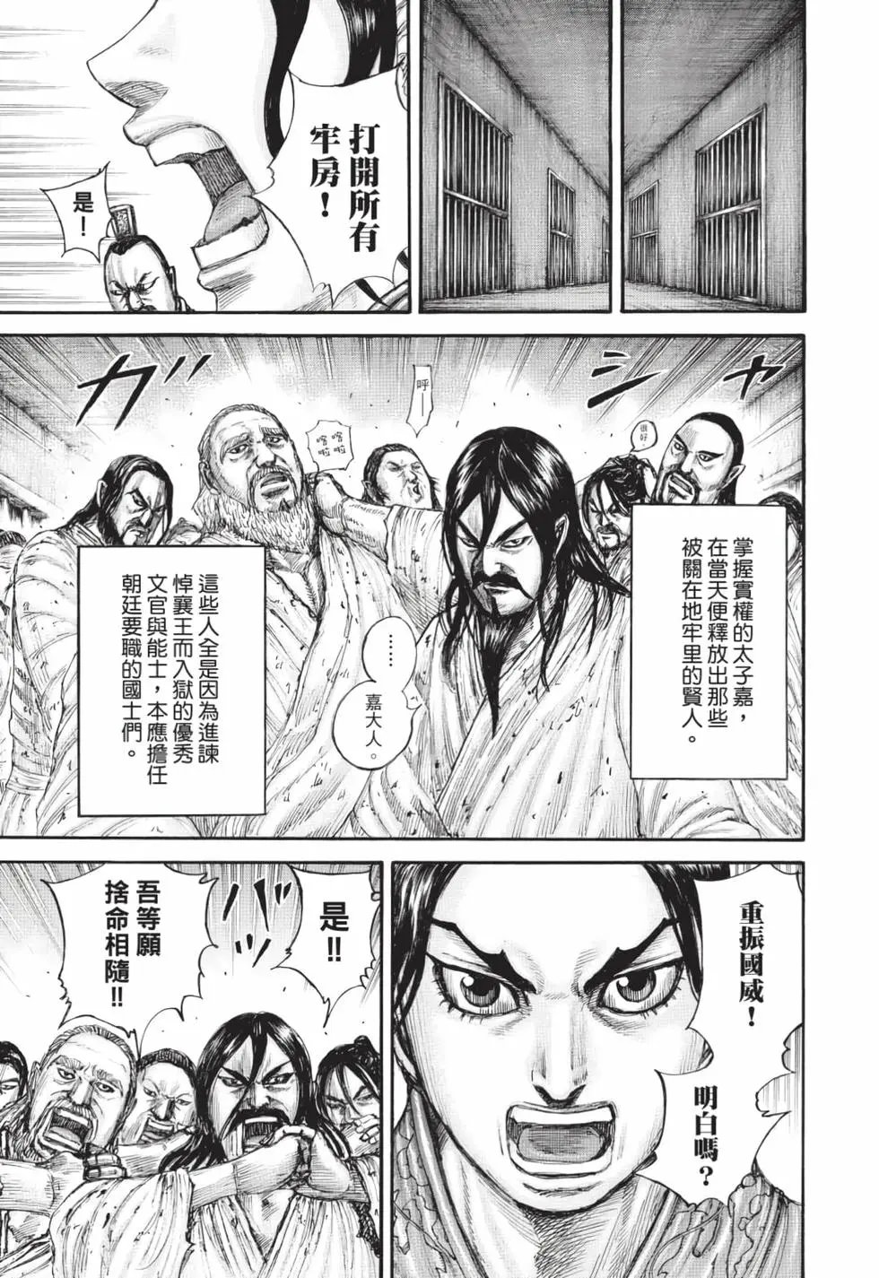 第59卷