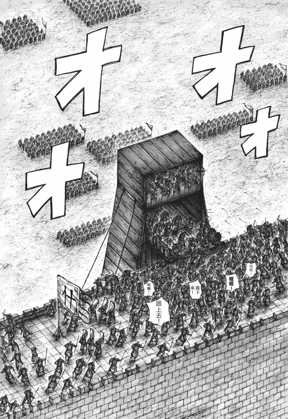 第61卷