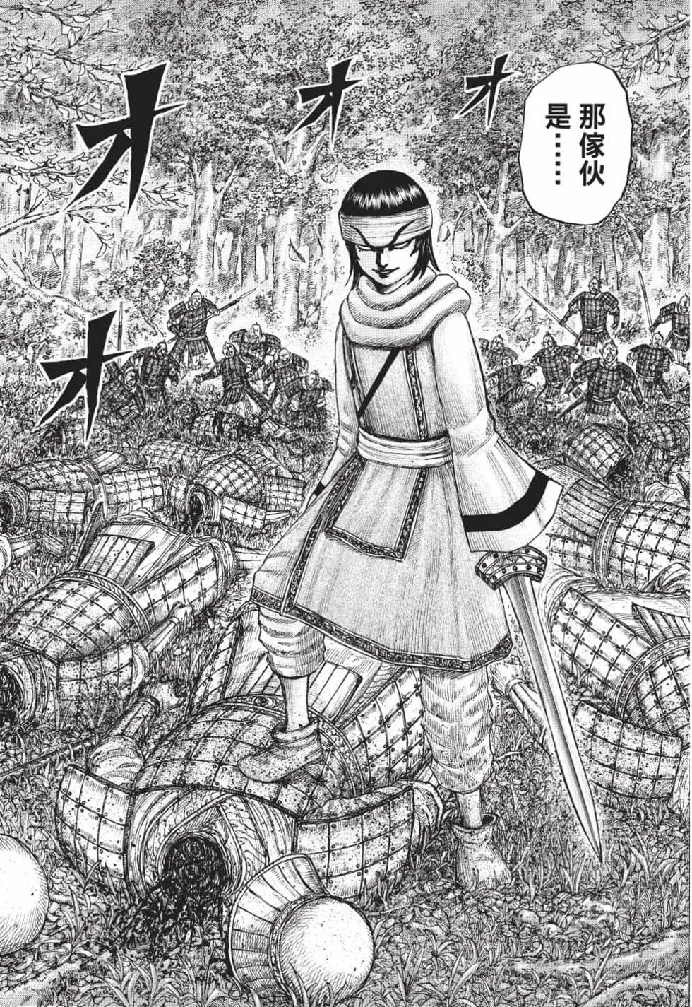 第61卷