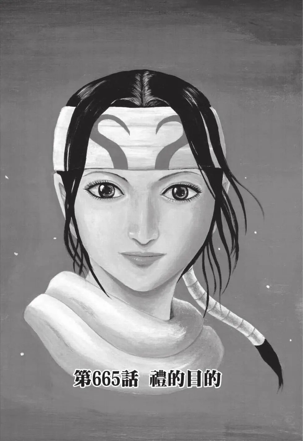 第61卷
