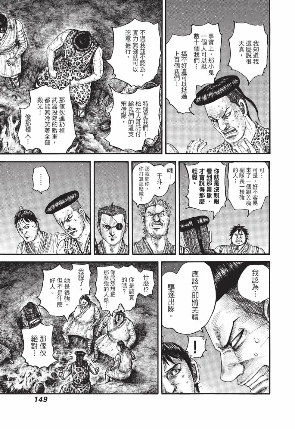 第61卷