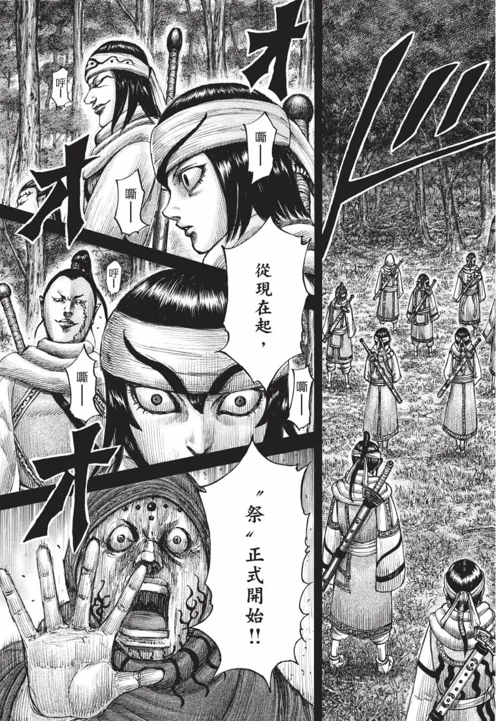第61卷