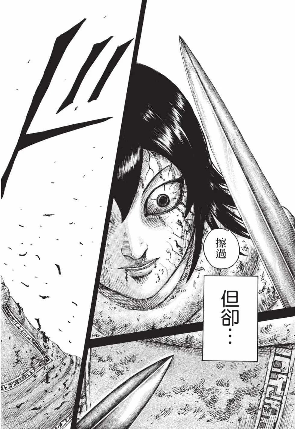 第61卷