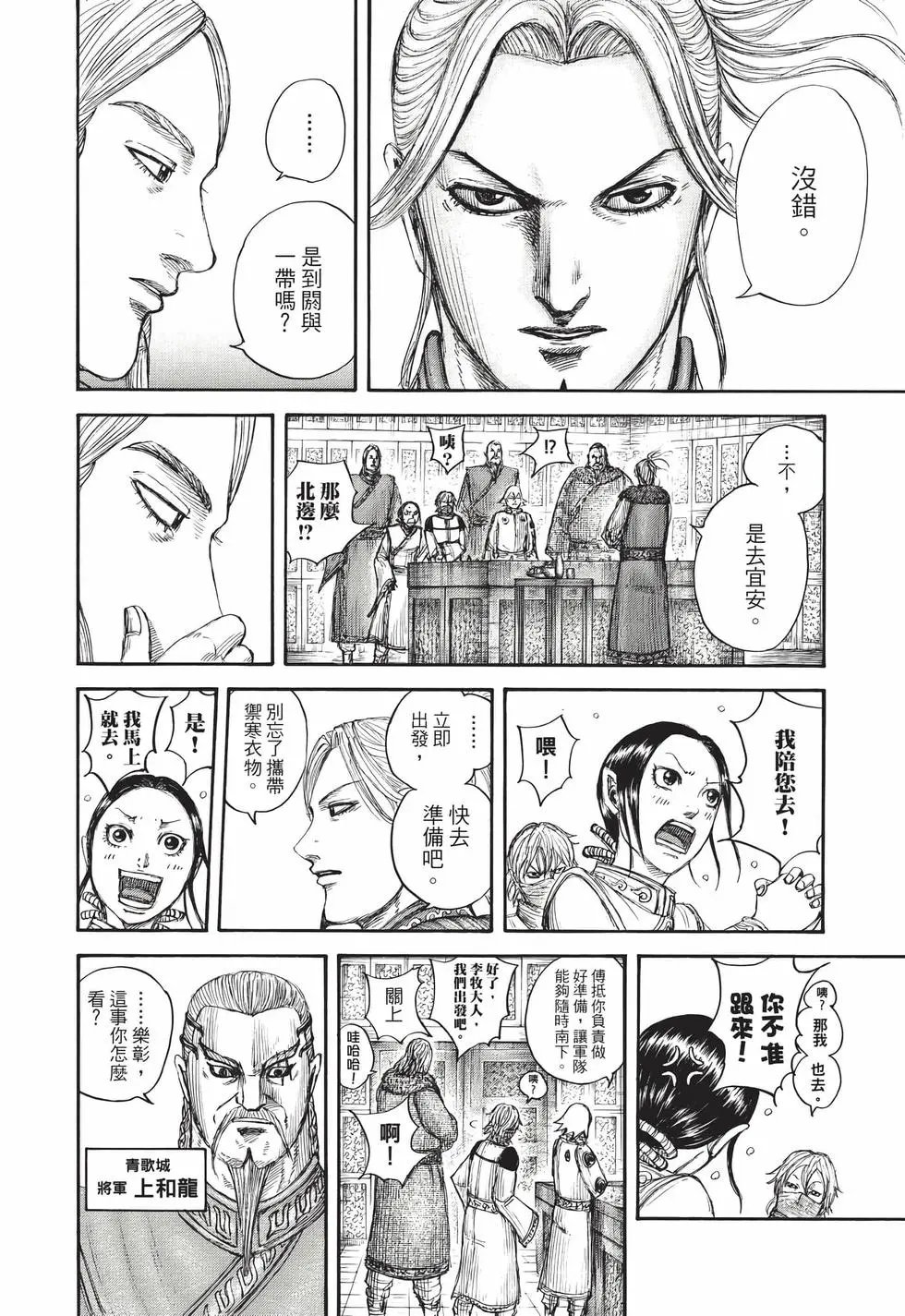 第65卷