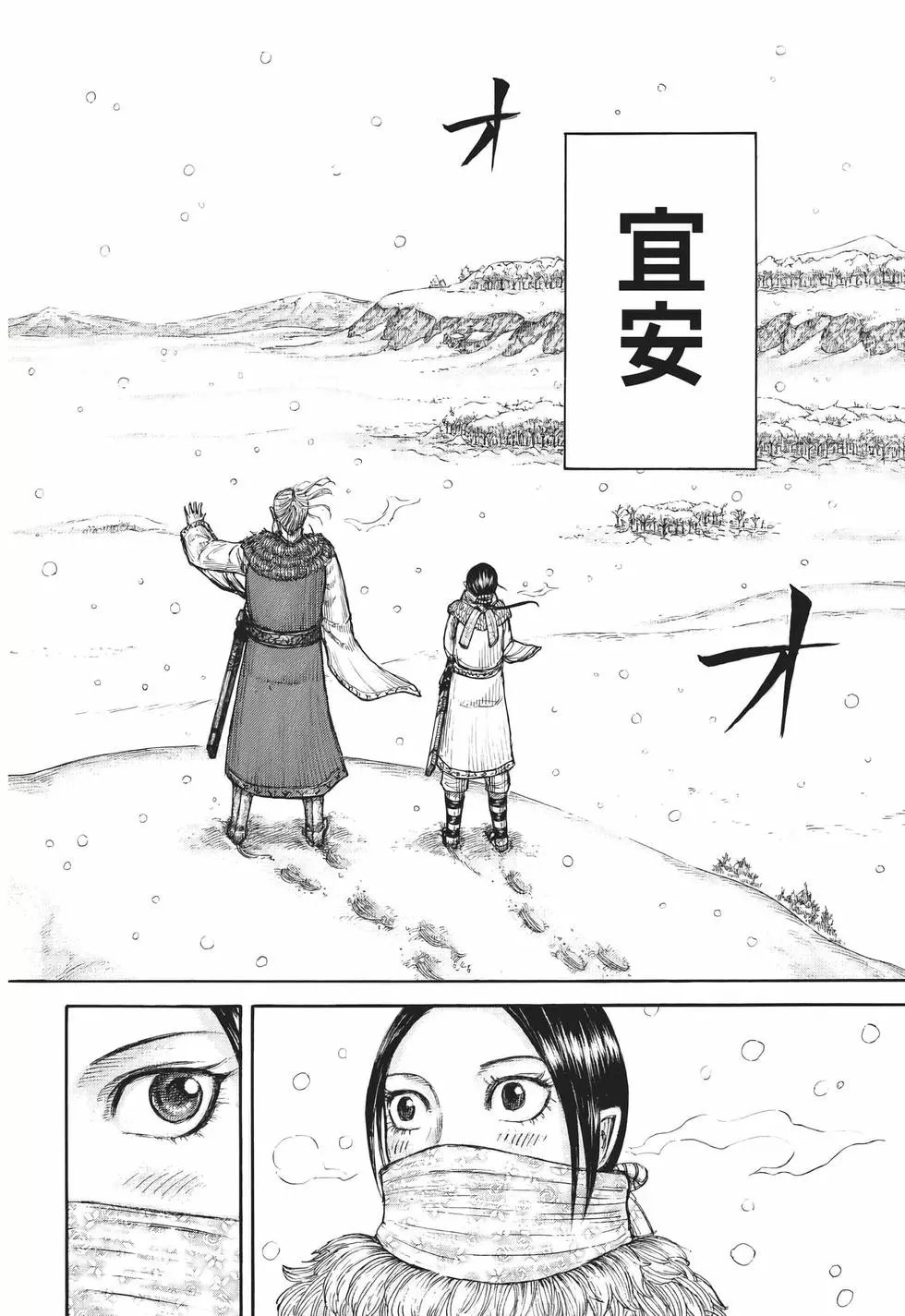 第65卷