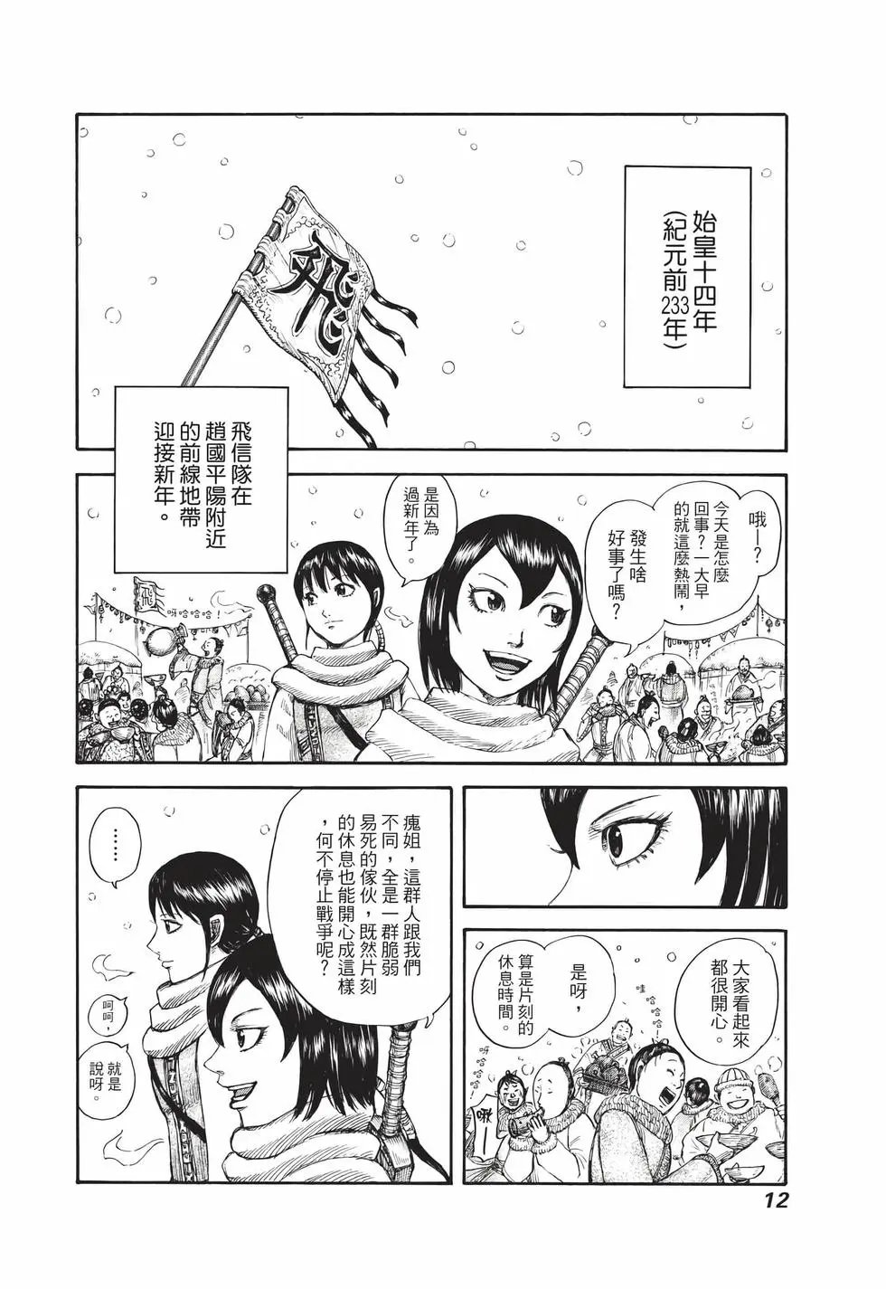 第65卷