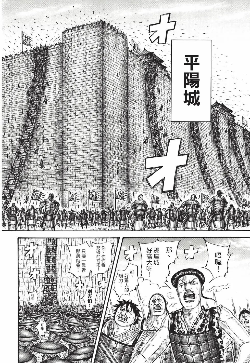 第65卷