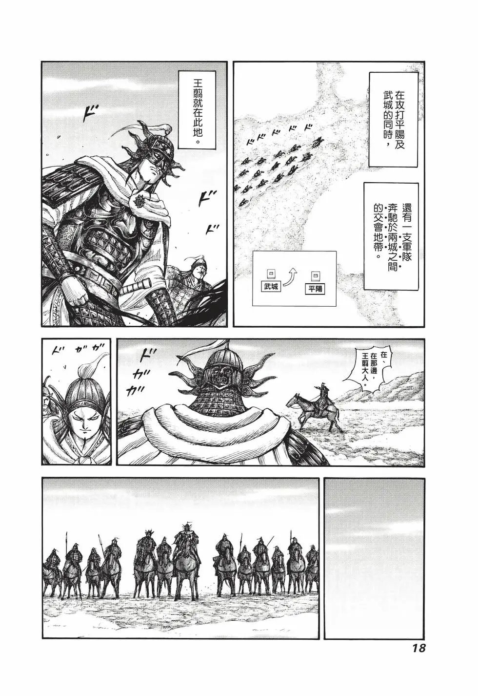 第65卷