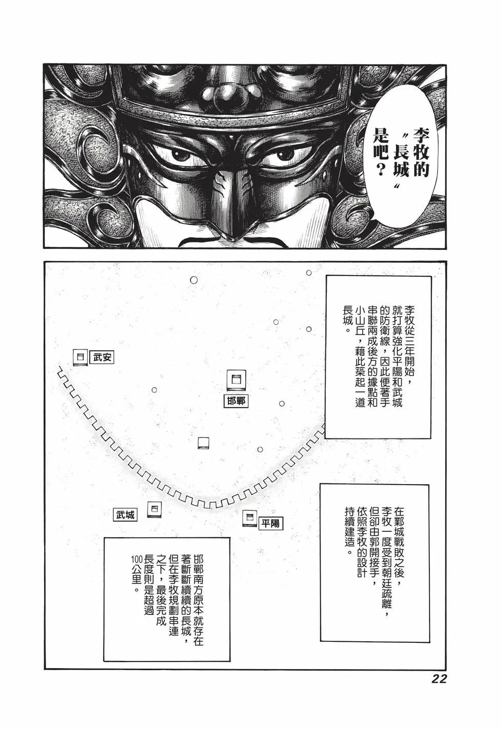 第65卷