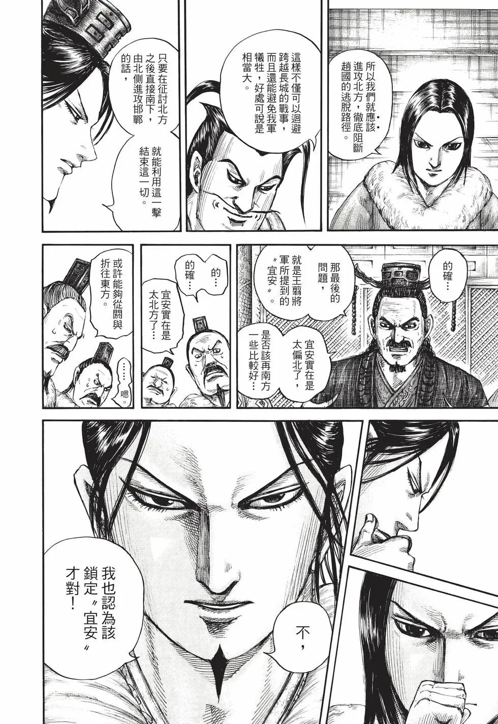 第65卷