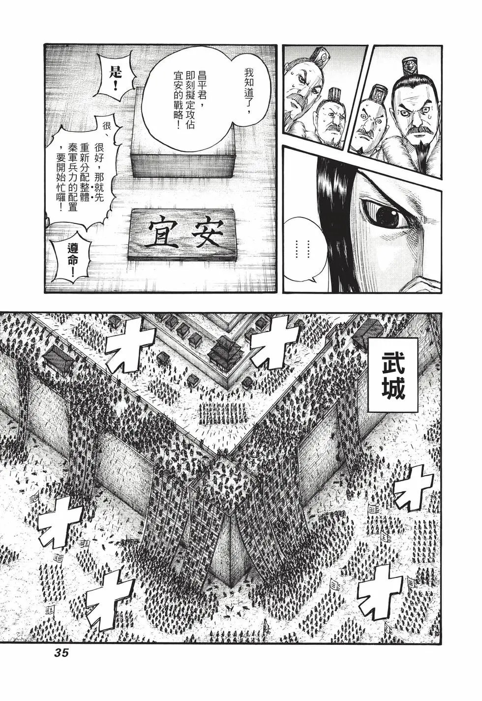 第65卷
